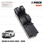 สวิทช์ สวิตช์ กระจกประตู รุ่นไฟฟ้า 18 Pins ของแท้ 1 ชิ้น สีดำ สำหรับ Isuzu D-Max ปี 2012-2019